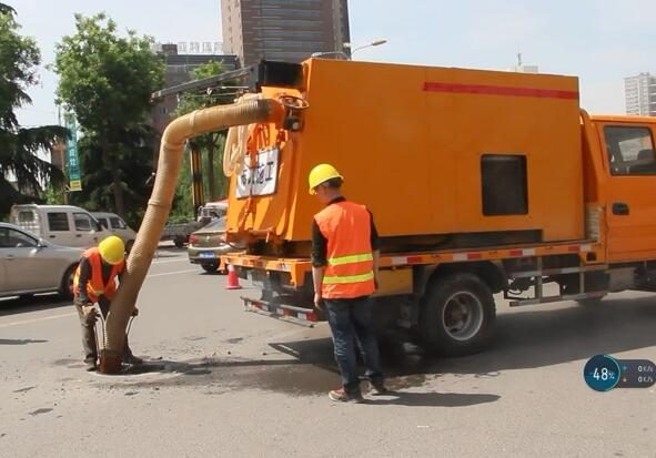 碎料清理車(chē)/瀝青路面碎料清理車(chē)